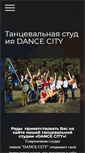 Mobile Screenshot of dancevrn.com
